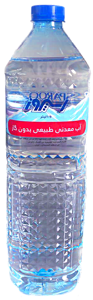 IMG_20231120_100451_227 (3)